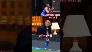 Surya kumar yadav Surya bhau catch capil sharma comedy nights suryakumaryadav t20 kapilsharma [upl. by Suiraj]