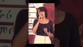 new eritrean music 2024 eritrean africanmusic habesha eritreanflim [upl. by Nalhsa]