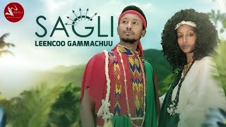 Lencho GemechuSaglii New Ethiopian Oromo Music 2021Official Video [upl. by Nottap]