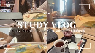 【study vlog】実家暮らし法学部生のロースクール受験vlog📝✨🫶🏻 [upl. by Dnalyr]