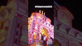 Badrinath templeshree Badri vishalexplore travel vlog minivlog like badrinath badrflytrip [upl. by Enomal]