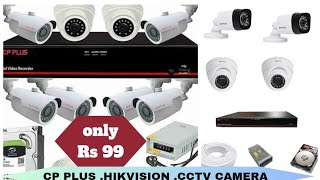 Cheapest CCTV Camera  cctv camera wholesale market in delhi [upl. by Kira]