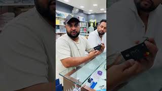 How to use M20 Master Debit Card  Use in India First time Transection in Sangrur Punjab [upl. by Wolgast]