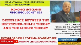 DIFFERENCE BETWEEN THE HECKSCHEROHLIN THEORY AND THE LINDER THEORY [upl. by Clite168]