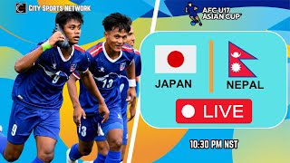 🔴 LIVE  Japan U17 vs Nepal U17  AFC U17 Asian Cup 2024 Nepali football live [upl. by Dyolf]