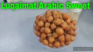 LuqaimatQimat Arabic Sweet Recipe  How To Make Crispy Luqaimat With Yoghurt SimpleEasy [upl. by Ariayek737]