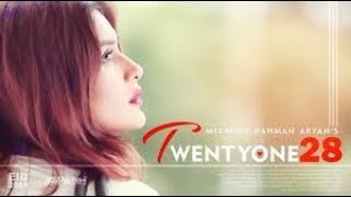 Twenty One 28 Natok Song lyricsBristi kona hoye onuvutir govireTeams One [upl. by Relyhs101]