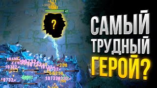 Обновление полностью изменило мету Heros Defensionis Dota 2 [upl. by Toscano]