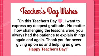 Teachers Day Wishes amp Messages 2024  Best Teachers Day Quotes 2024  Teachers Day Status 2024 [upl. by Nac]