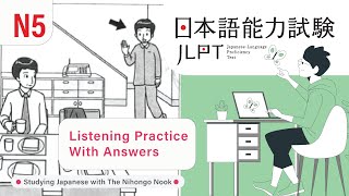 JAPANESE JLPT N5 CHOUKAI Listening Practice TEST 2023 with Answers ちょうかい [upl. by Daggett]