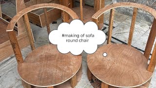 madhavfurnishers how to make round chair sofa round chair making gol kursii bnana sekha diyom [upl. by Vada748]