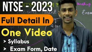 All About NTSE 2023  Syllabus  Exam form  Eligibility  Exam date  strategy  NTSE Exam [upl. by Barclay]