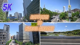 5K Roppongi Hills Tokyo To Narita Airport Virtual Scenic Driving Tour [upl. by Necila]