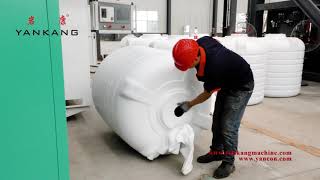 Vertical Water Storage Tank Blow MakingMoulding MachineMachineryYankang Plastic Machinery [upl. by Cacka679]