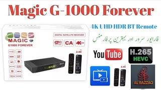 Magic G1000 Forever Bluetooth Remote 4K UHD HDR Complete Details  ART Satellite [upl. by Arba]