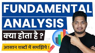 What is Fundamental Analysis Basics of Fundamental Analysis  Simple Explanation TrueInvesting [upl. by Sheff]