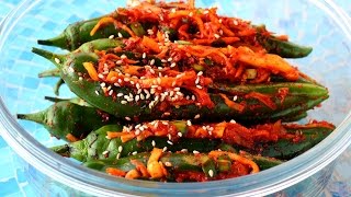 Spicy stuffed green chili pepper kimchi Gochusobagi 고추소박이 [upl. by Peers]