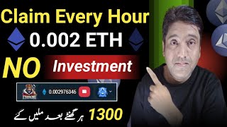 How To Earn Ethereum Without Investment  Free Crypto Coin Earn  Make money online [upl. by Marysa]