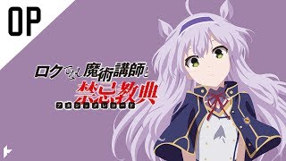 1°Opening Rokudenashi Majutsu Koushi to Akashic Records Legendado BR  Full [upl. by Damiani275]