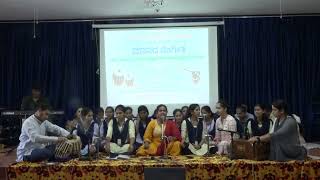 MASADA SANGEETA PART7 BY S D M COLLEGE HONAVAR [upl. by Pattin595]