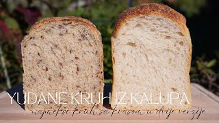 Yudane kruh iz kalupa na dva načina  Tečaj pečenja kruha sa kvasom  Sourdough kruh [upl. by Enel]