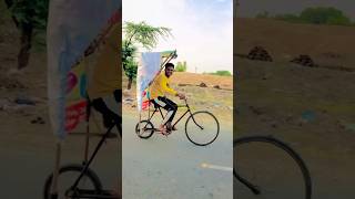 Cycle modify 😜😜youtube video viralreels viralvideo cycling modify viralvideo [upl. by Hainahpez499]