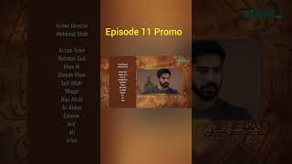 DuniyaPur Episode 11 Promo  Kushhal Khan  dramaspromo [upl. by Rockafellow]