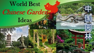 World Best Chinese Garden Ideas [upl. by Enerod209]