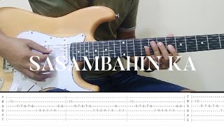 Sasambahin Ka  Passion Generation  Guitar Tutorial with tabs [upl. by Myke]