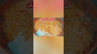 ALOO KI TAHARI shortsfeed ytshort viralshort [upl. by Hiett]