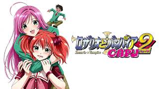 Trinity Cross Unused Version  Rosario  Vampire Capu2 [upl. by Sanchez612]