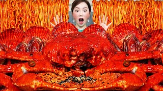 마라맛 🔥 매운 불닭 대게 해물찜 불닭볶음면 까지 먹방 amp 레시피 Spicy Snow Crab Seafoodboil Eatingshow Mukbang ASMR Ssoyoung [upl. by Oznerol]