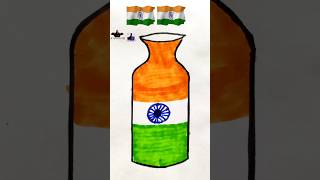 Jono gono mono llvarilvideo drawing shortvideo ll🇮🇳🇮🇳 India flag ll [upl. by Artenal]