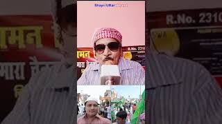 eid miladunnabi in jaspur uttarakhand shayri  Chaman Payal [upl. by Tem]