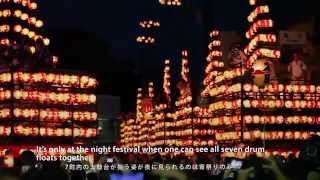 Nihonmatsu Lantern Festival Japan [upl. by Annahs191]