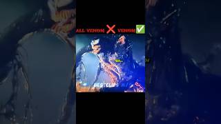 All venom❌ venom✅subscribeviralvideo viralshortshortsvideotrendingtrendingshortsvenom3venom2 [upl. by Edora387]