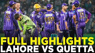 Full Highlights  Lahore Qalandars vs Quetta Gladiators  Match 4  HBL PSL 9  M2A1A [upl. by Nomsed]