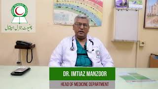 CGH  General Physician  Doctor Imtiaz Manzoor [upl. by Komara369]