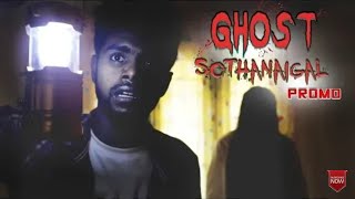 Ghost Sothanaigal promo  Micset [upl. by Paulette]