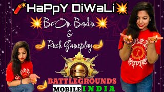 Happy Diwali Yaro❤️ Diwali ka Boom Baam ho gya h to Bgmi Me Boom Bam karte h💥 🪔💣🧨 girlgamer live [upl. by Jenn937]