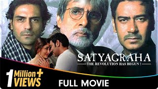 Satyagraha  Hindi Full Movie  Ajay Devgn Amitabh Bachchan Kareena Kapoor Manoj Bajpayee [upl. by Yortal43]