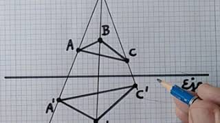 ELEMENTOS de una HOMOLOGÍA en Dibujo Técnico Geométrico Eje centro puntos homólogos [upl. by Lorimer]