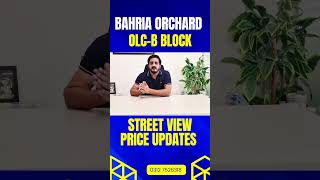 Bahria Orchard B Block Tour  5 amp 8 Marla Plots with Ideal Amenities [upl. by Sarah]