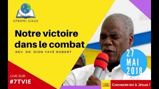 Notre victoire dans le combat [upl. by Swane]