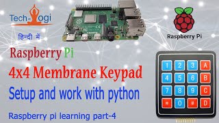 Work with membrane keypad  raspberry pi 4x4 keypad installation raspberry pi keypad membrane [upl. by Eugeniusz]