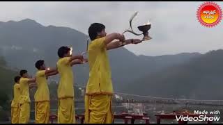 mahakaleshwar mahakaleshwar har har bhole namah shivay  kashi ganga aarti [upl. by Louie]