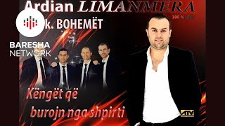 Ardian Limanmera  Vajta i rrash rumelis [upl. by Nylehtak]