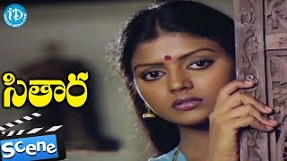 Sitara Movie  Sarath Babu Good Scene [upl. by Sabelle]