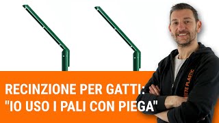 Recinzione per gatti Io metto i pali con la piega… video 2 di 4 [upl. by Ebehp230]