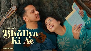 Bhulya Ki Ae Official Video Hustinder  Black Virus  Vintage Records  Latest Punjabi Songs 2024 [upl. by Auhs]